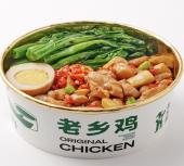 笋子鸡丁盖饭